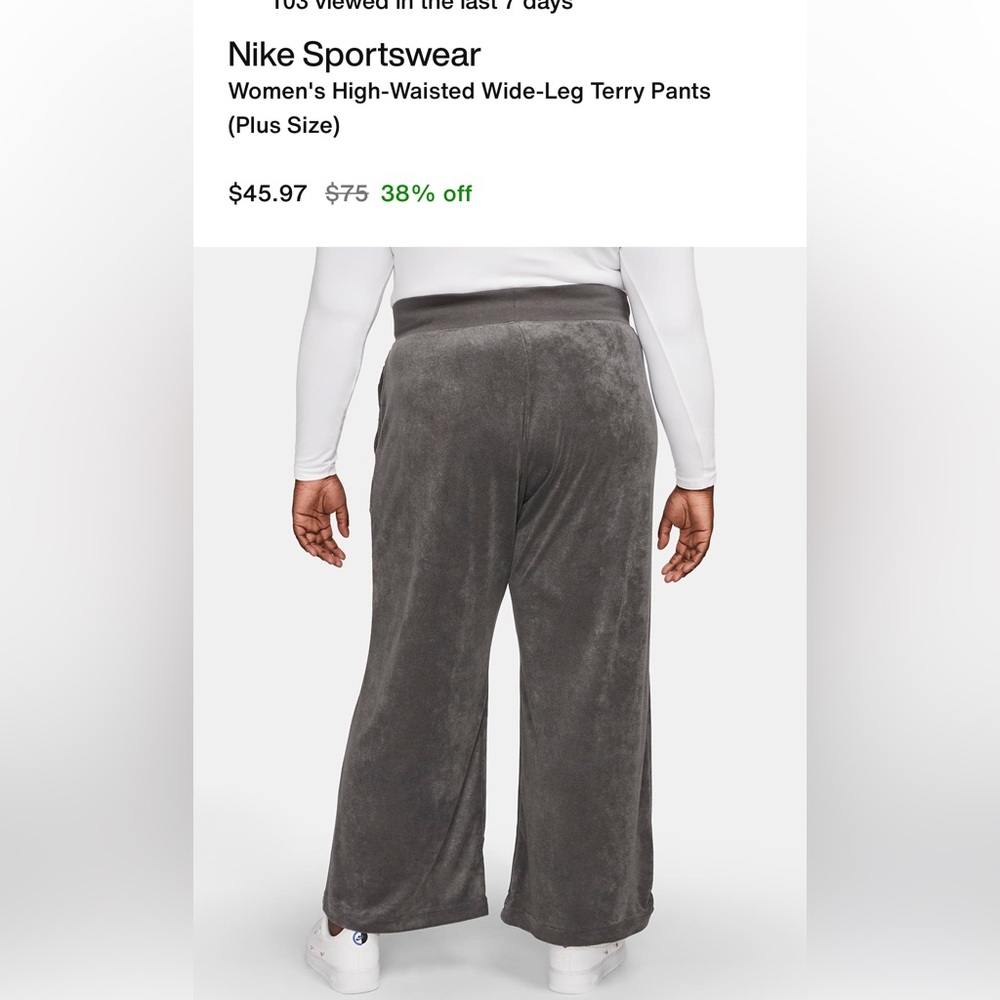 NWT Nike 1X Terry Cloth pants